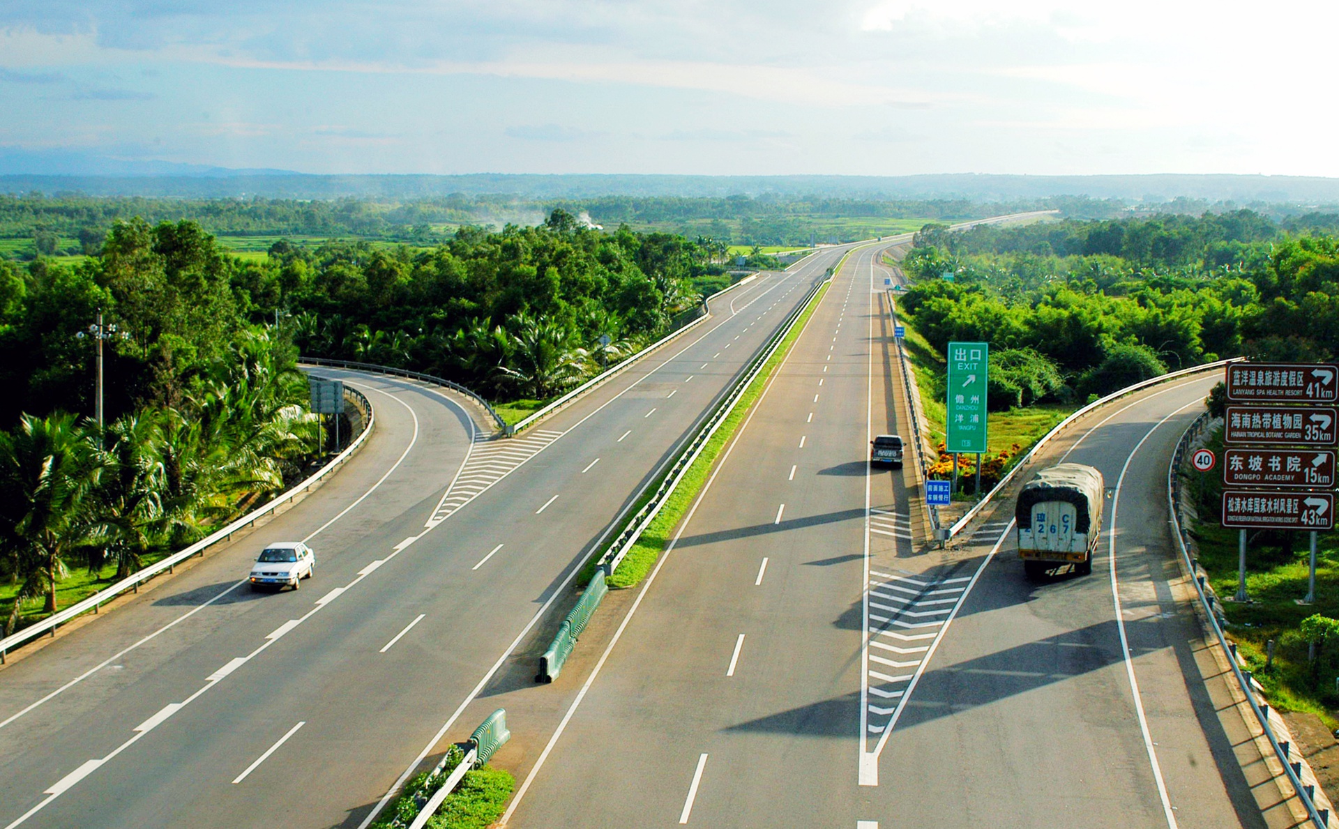 ����360��(�й���)�ٷ���վ