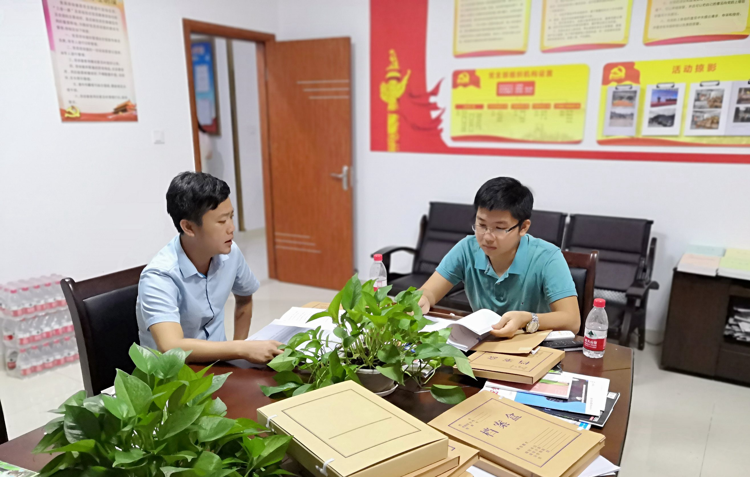 ����360��(�й���)�ٷ���վ