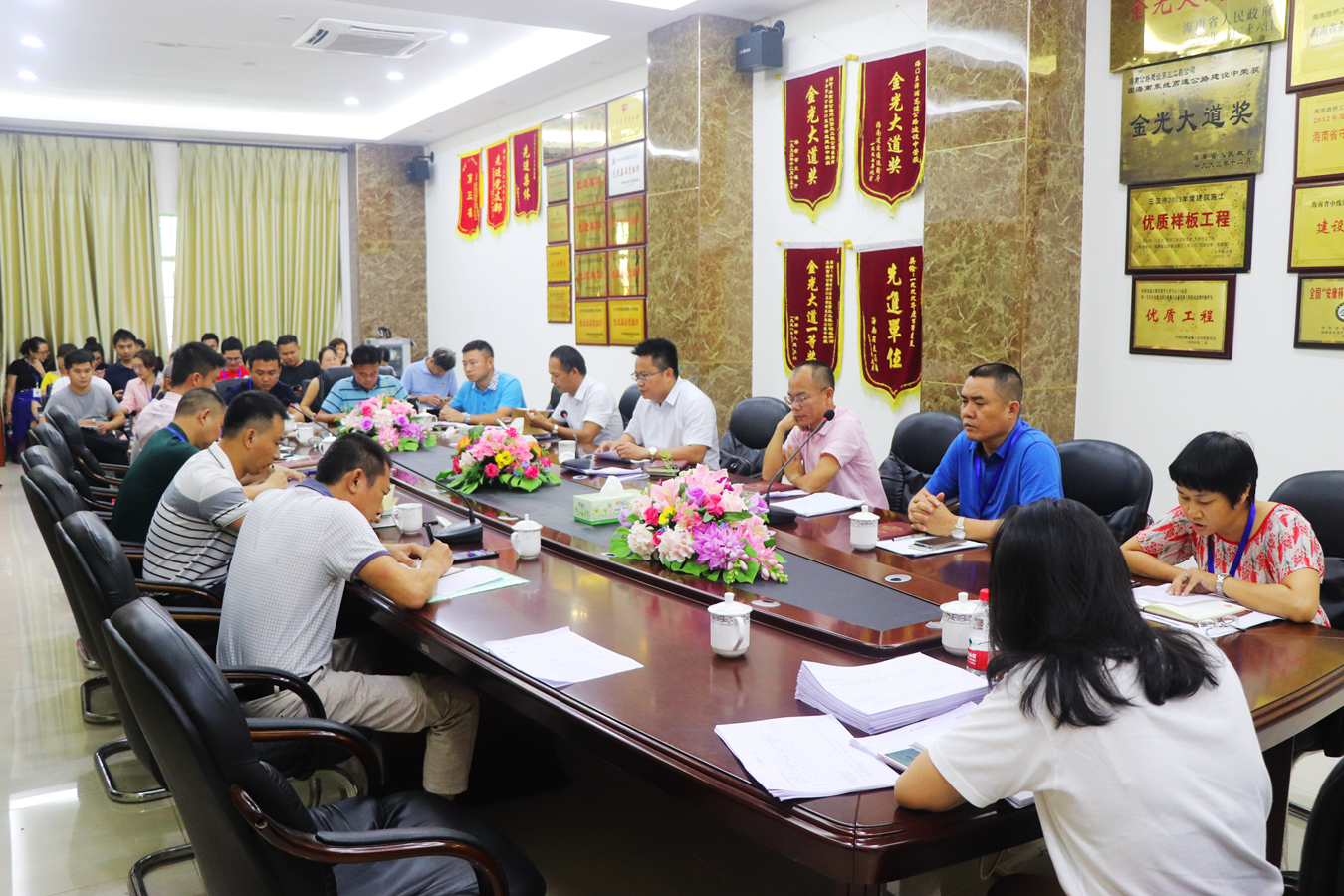 ����360��(�й���)�ٷ���վ