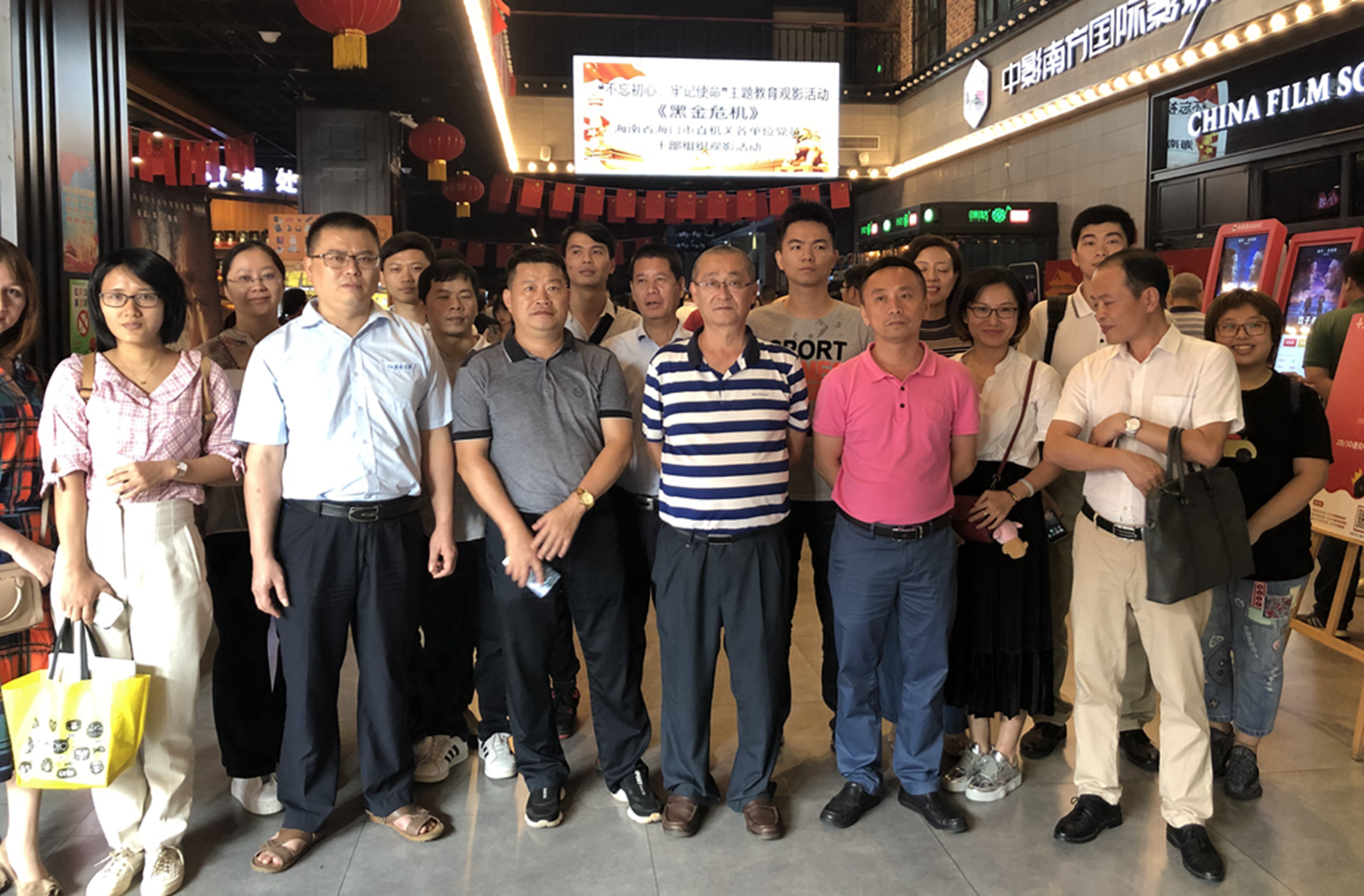 ����360��(�й���)�ٷ���վ