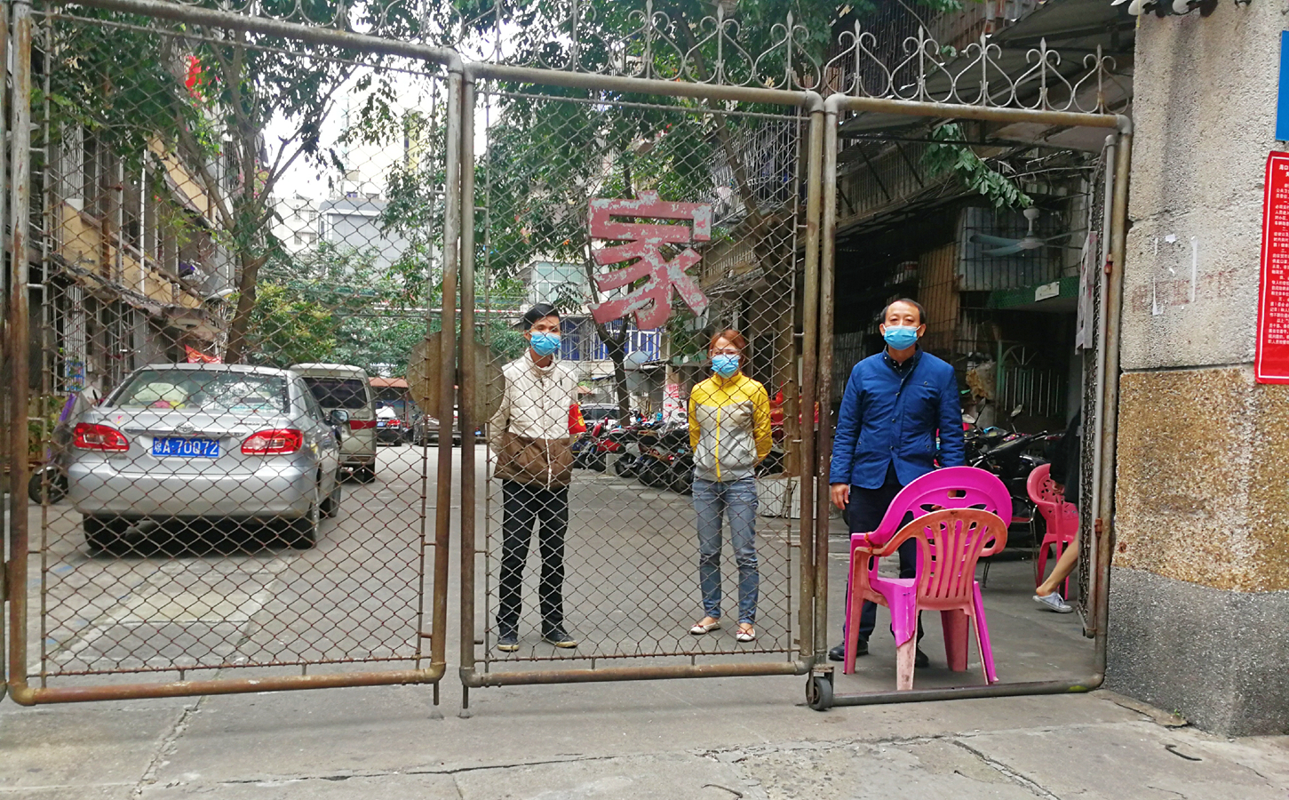 ����360��(�й���)�ٷ���վ