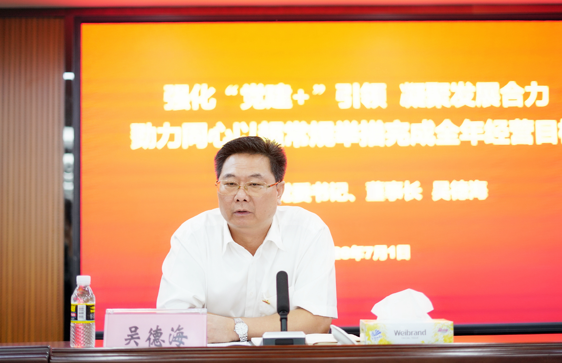 ����360��(�й���)�ٷ���վ