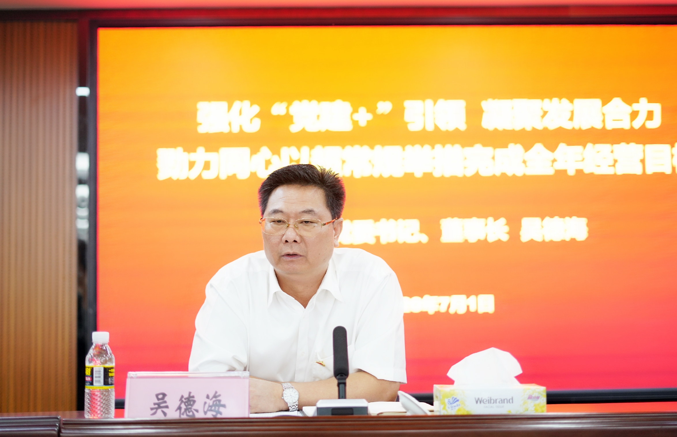 ����360��(�й���)�ٷ���վ