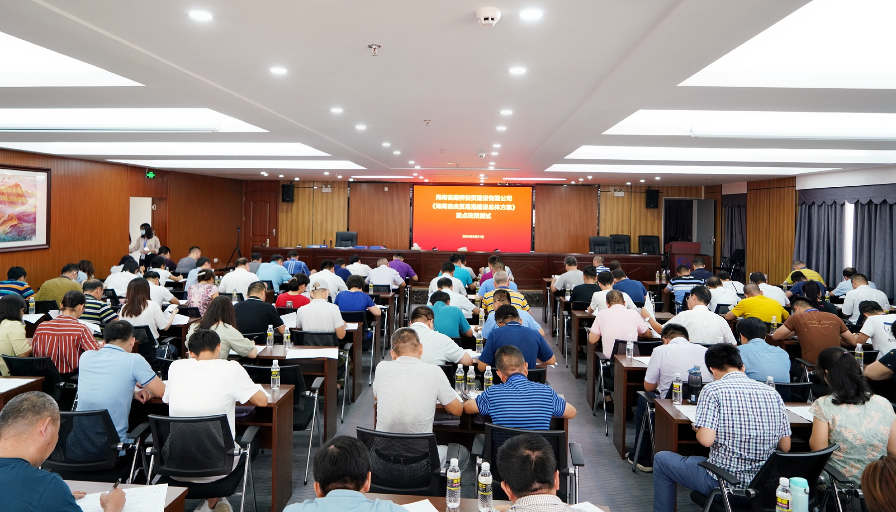 ����360��(�й���)�ٷ���վ