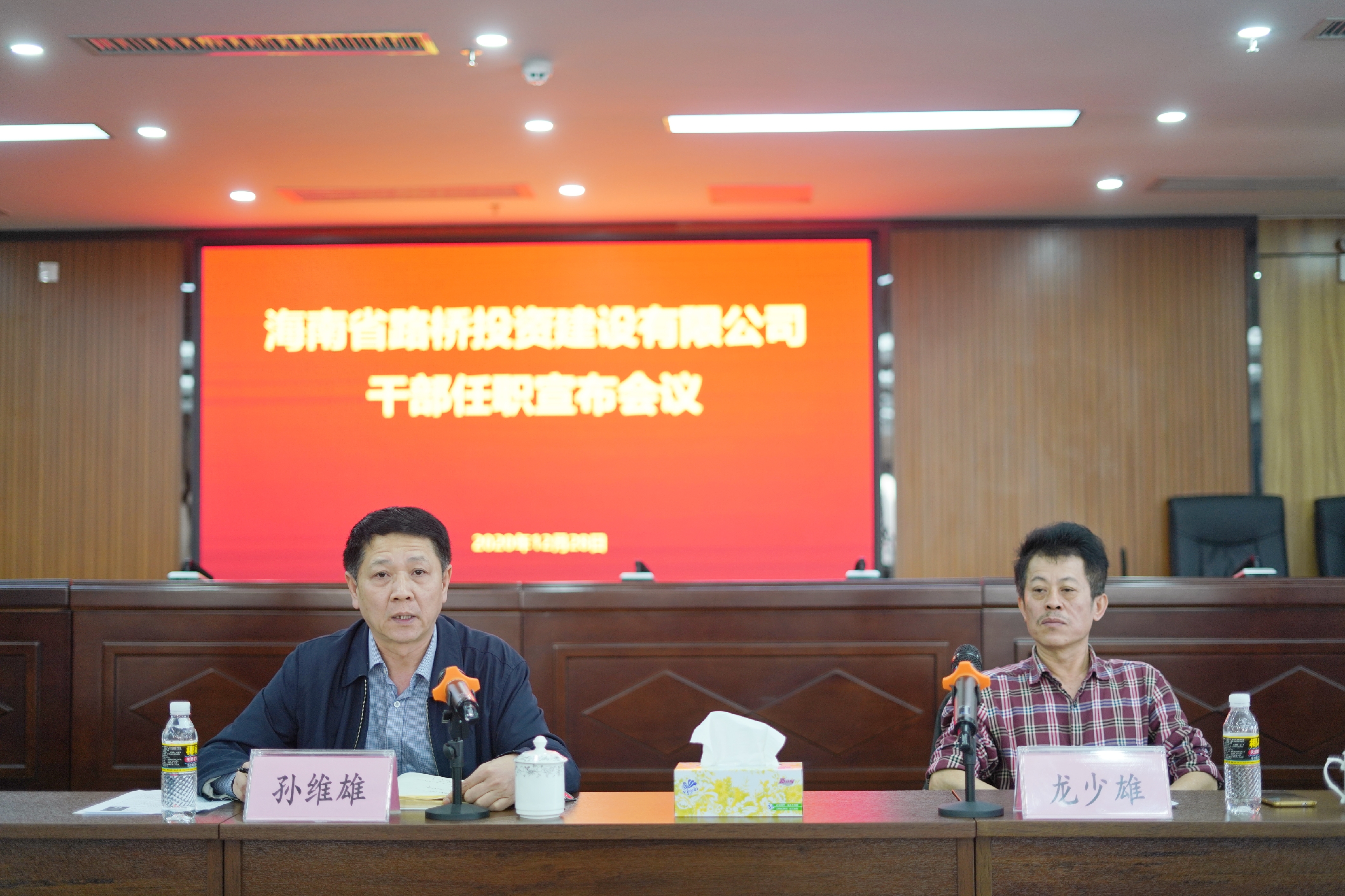 ����360��(�й���)�ٷ���վ