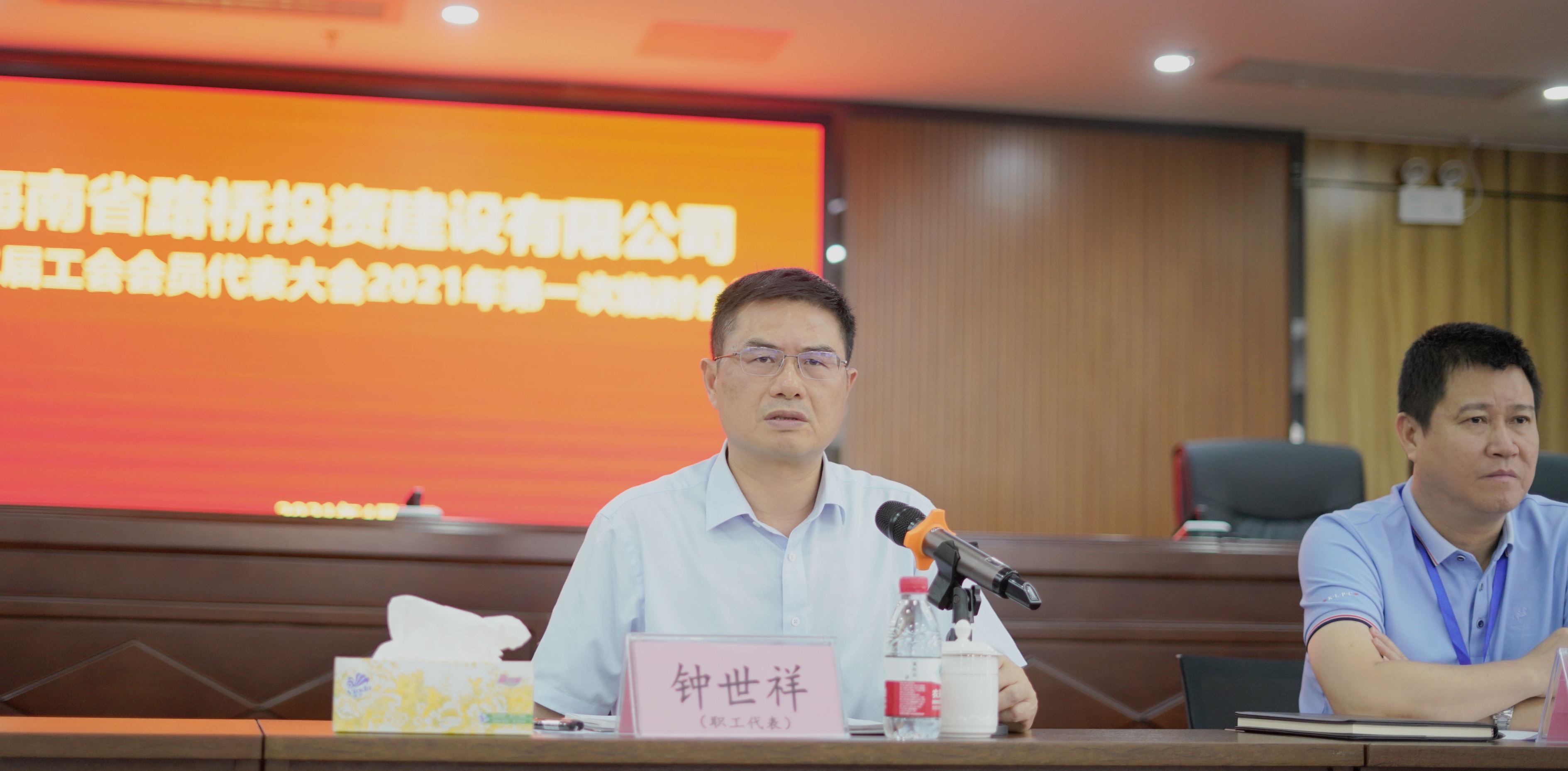 ����360��(�й���)�ٷ���վ