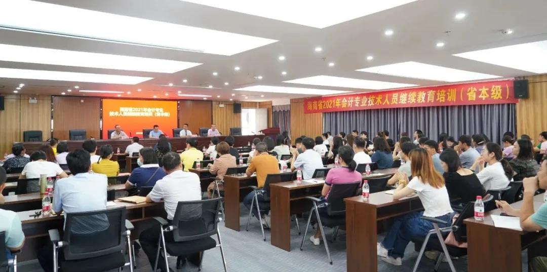 ����360��(�й���)�ٷ���վ