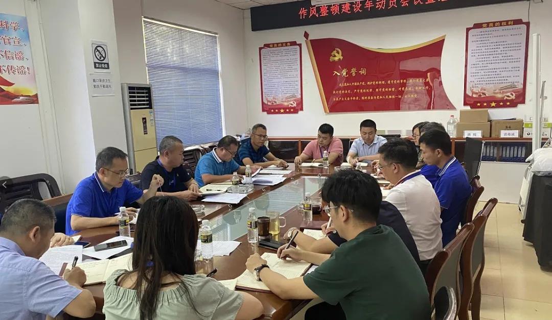 ����360��(�й���)�ٷ���վ