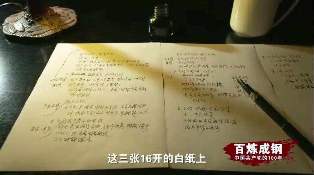 ����360��(�й���)�ٷ���վ