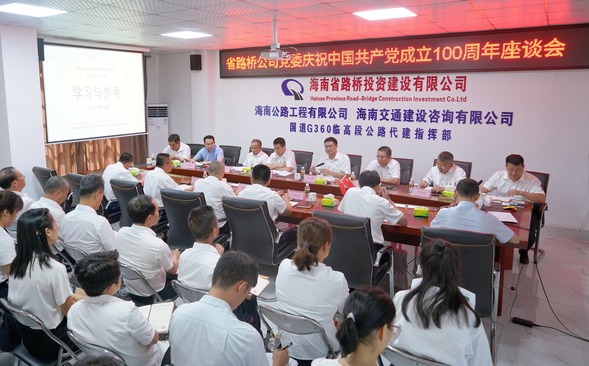 ����360��(�й���)�ٷ���վ